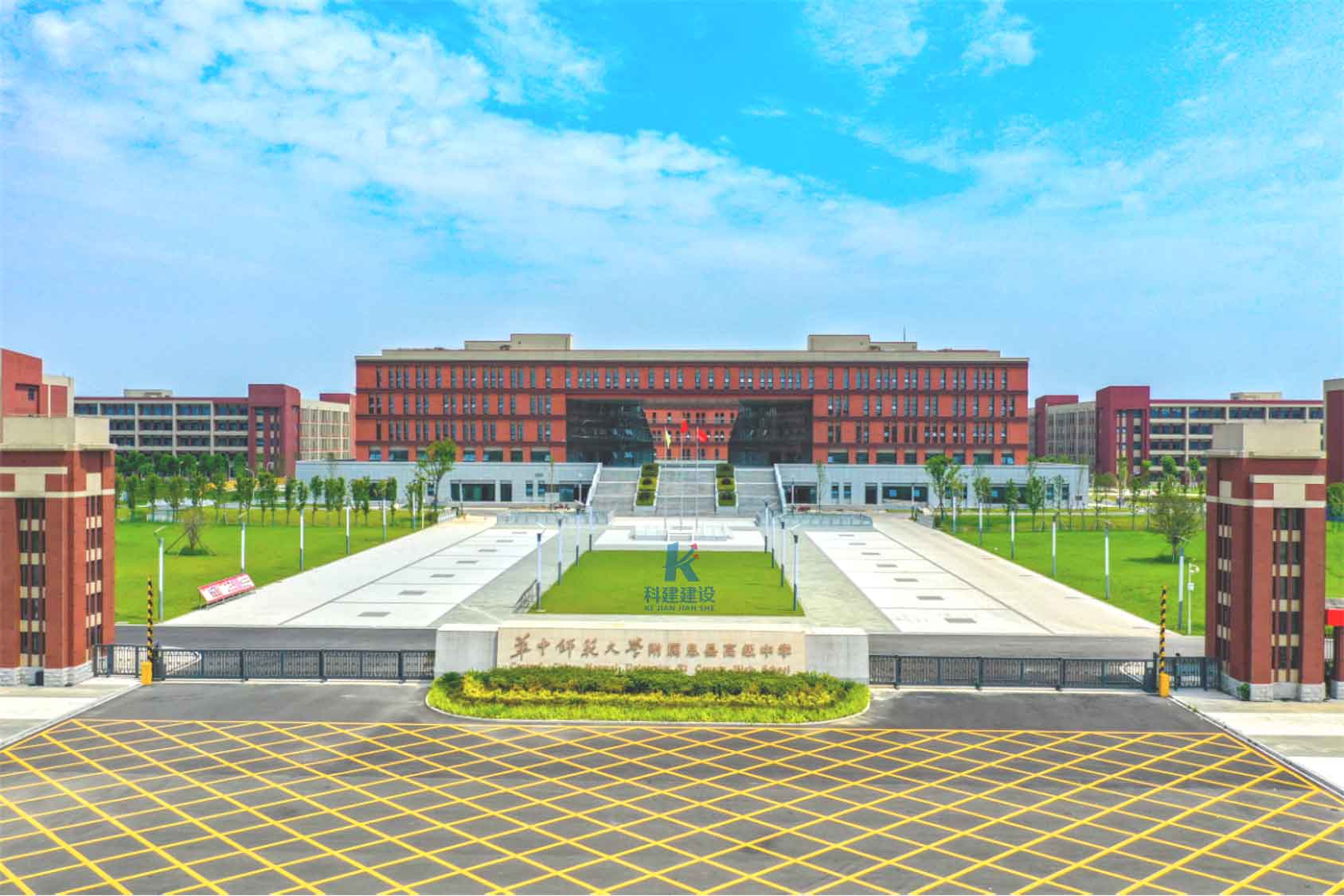 喜報頻傳，成功摘“星”