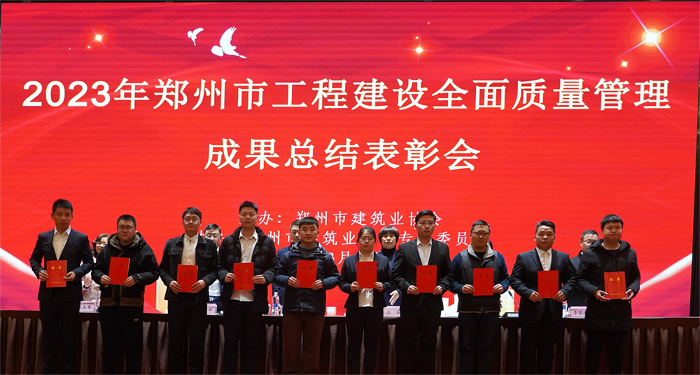 陽(yáng)春三月天，質(zhì)量成果開(kāi)新篇