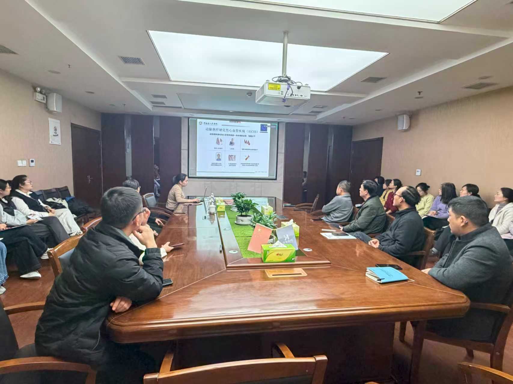 關(guān)愛(ài)員工健康   共筑活力團(tuán)隊(duì)